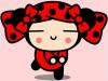 pucca2810's Avatar