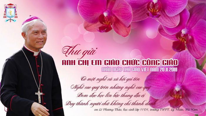 Nhấn vào ảnh để xem kích thước thật
Tên: thunhagiao.jpg
Lần xem: 215
Kích thước: 50.4 KB